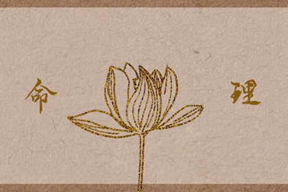 万年历农历查询表 万年历日历表2026 吉祥日历万年历农历黄历