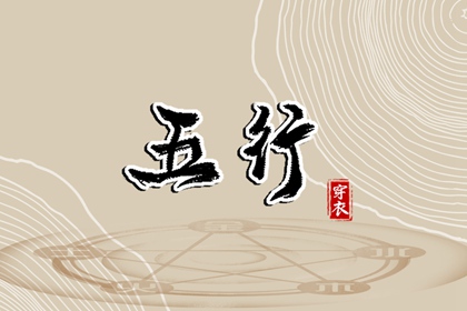 通胜择日黄历|汉典万年历(择吉老黄历)