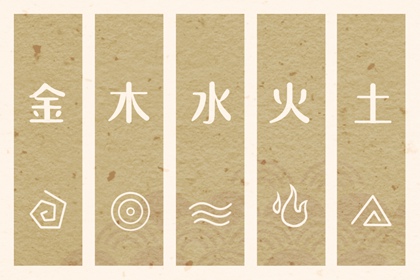 万年历老黄历对照表 万年历黄历2026年 汉典择吉老黄历