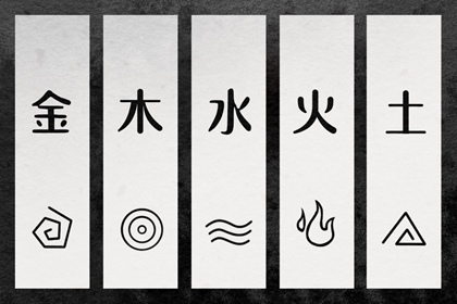 汉典择吉老黄历|2026年老黄历查询表|日历2020黄历表查询